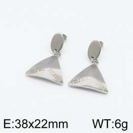 Off-price Earring