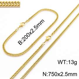 2.5mm Gold-Plated Stainless Steel Cuban Chain Jewelry Set with 200mm Bracelet&750mm Necklace