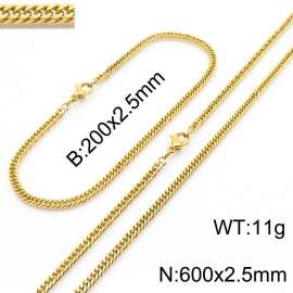 2.5mm Gold-Plated Stainless Steel Cuban Chain Jewelry Set with 200mm Bracelet&600mm Necklace