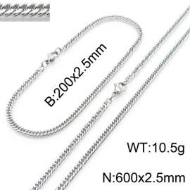 2.5mm Stainless Steel Cuban Chain Jewelry Set with 200mm Bracelet&600mm Necklace
