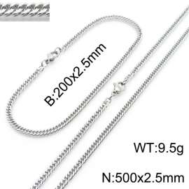 2.5mm Stainless Steel Cuban Chain Jewelry Set with 200mm Bracelet&500mm Necklace