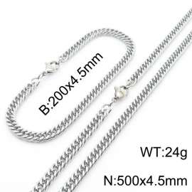 4.5mm Stainless Steel Cuban Chain Jewelry Set with 200mm Bracelet&500mm Necklace