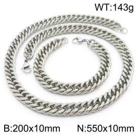 10mm 550mm Stainless Steel Sets Cuban Chain Bracelet Necklace Silver Color