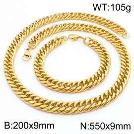 9*200/550mm Simple Vacuum Plating Gold Whip Chain Stainless Steel Men's Bracelet Necklace Set
