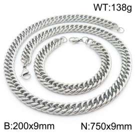 9*200/750mm Simple Silver Whip Chain Stainless Steel Men's Bracelet Necklace Set