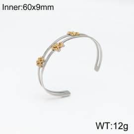 Off-price Bangle