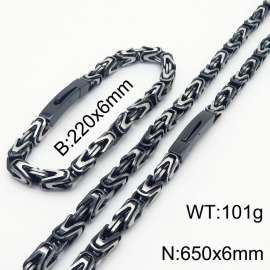 Personalized Retro Style Retro Chain Black Bracelet Necklace Set Men's Jewelry