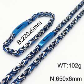 Personalized Retro Style Retro Chain Blue Bracelet Necklace Set Men's Jewelry