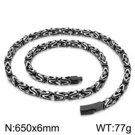 Stainless steel personalized retro style black V-shaped woven men's 650mm titanium steel necklace