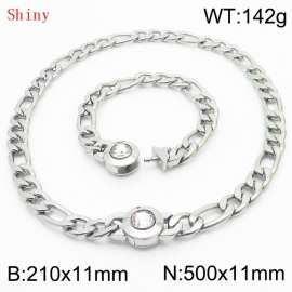 Silver Color Punk Stainless Steel NK Chain 210×11mm Bracelet 500×11mm Necklace for Men Women Hip Pop Figaro Rope Cuban Box Long Chains Jewelry Sets