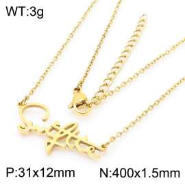 Stainless steel letter necklace