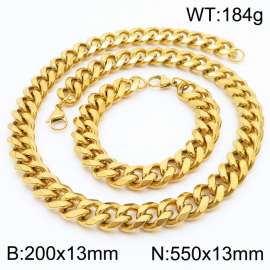 13mm Cuban Chain Stainless Steel Men's Bracelet Necklace Set Party Jewelry