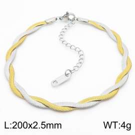 200x2.5mm Stainless Steel Braided Herringbone Necklace for Women