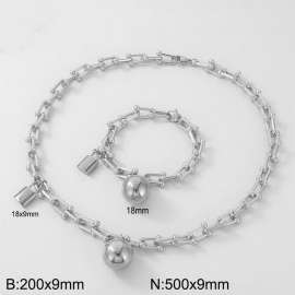 Horseshoe chain ball padlock set