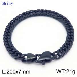 7mm Vintage Men's Personalized Trimmed Polished Whip Chain Bracelet