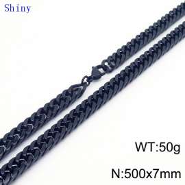 7mm50cm Vintage Men's Personalized Trimmed Polished Whip Chain Necklace
