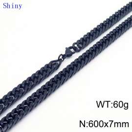 7mm60cm Vintage Men's Personalized Trimmed Polished Whip Chain Necklace