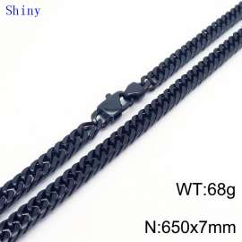 7mm65cm Vintage Men's Personalized Trimmed Polished Whip Chain Necklace