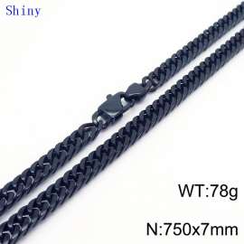 7mm75cm Vintage Men's Personalized Trimmed Polished Whip Chain Necklace