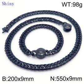 9mm Retro Men's Personalized Polished Whip Chain Necklace Set of Two