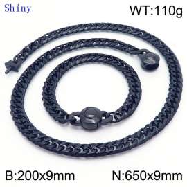 9mm Retro Men's Personalized Polished Whip Chain Necklace Set of Two