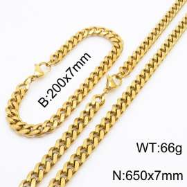 7mm Stylish and minimalist stainless steel gold Cuban chain bracelet necklace jewelry set