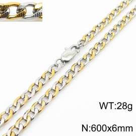 600mm Stainless Steel Necklace Cuban Link Chain Silver Mix Gold Color