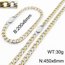 450mm Stainless Steel Set Necklace Blacelet Cuban Link Chain Silver Mix Gold Color