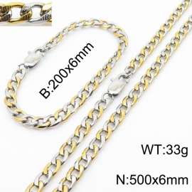500mm Stainless Steel Set Necklace Blacelet Cuban Link Chain Silver Mix Gold Color