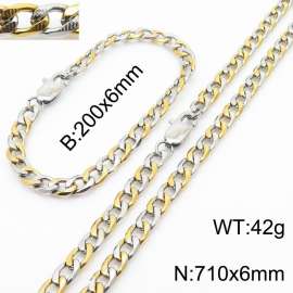 710mm Stainless Steel Set Necklace Blacelet Cuban Link Chain Silver Mix Gold Color