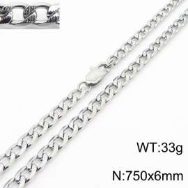 Minimalist stainless steel embossed Cuban chain men's and women's necklaces