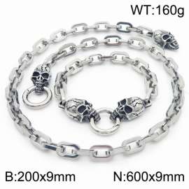 Silver Color 200x9mm Bracelet 600X9mm Necklace Skull Clasp Link Chain Jewelry Set For Women Men