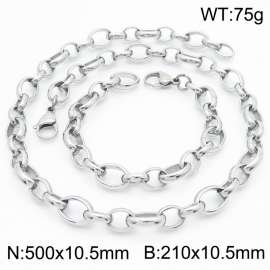 Simple and personalized stainless steel 210 × 10.5mm O-shaped chain lobster buckle charm silver bracelet&necklace set