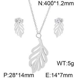 Minimalist Leaf Style Fashionable Water Diamond Pottery Stainless Steel Set